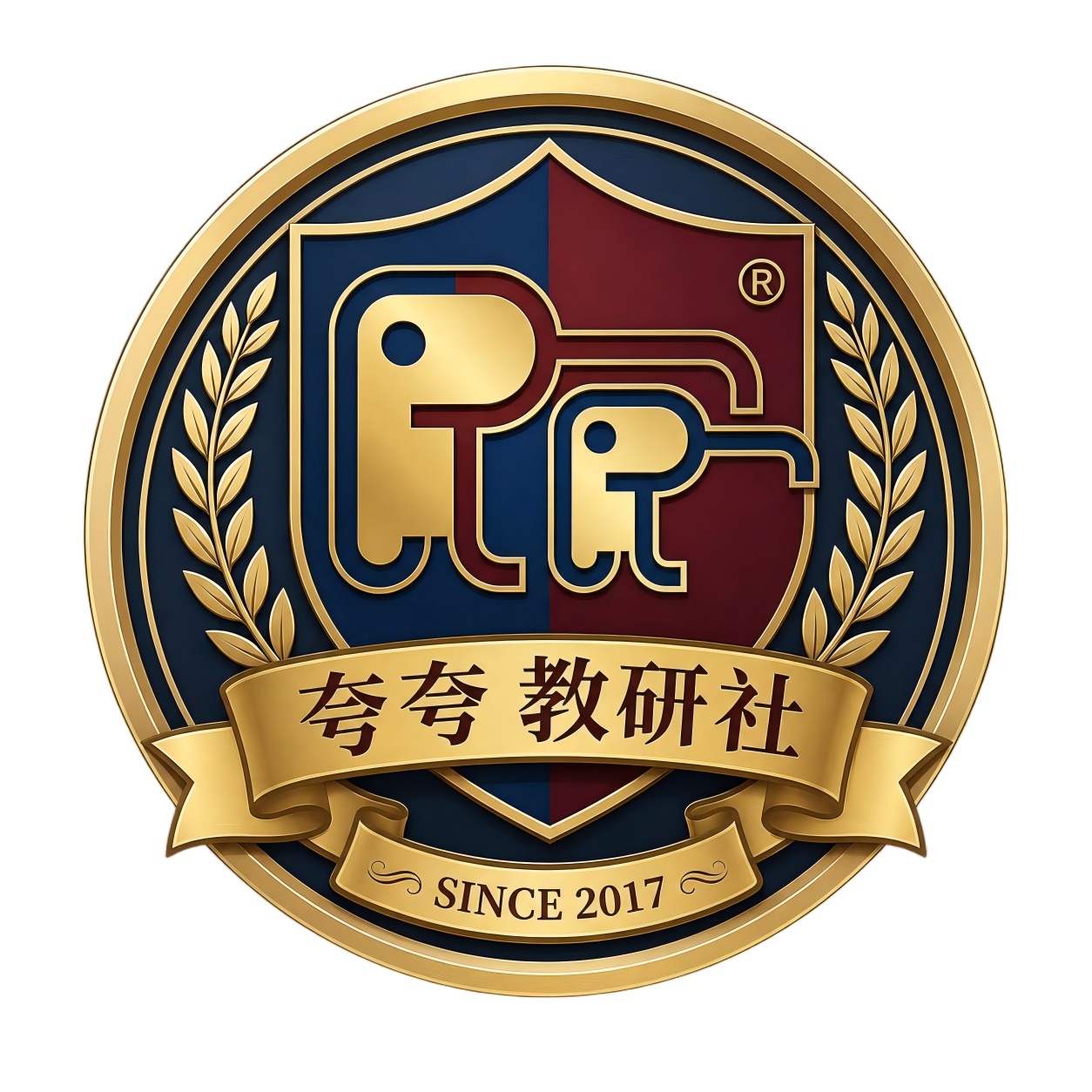 夸夸教研社 Logo